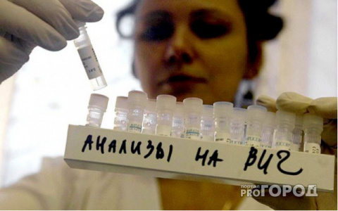 В Минздраве Кировской области рассказали о количестве ВИЧ-инфицированных