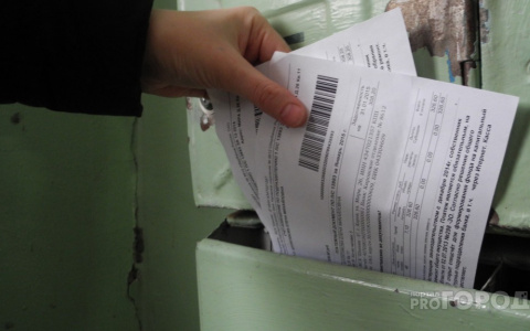 Кировчане смогут платить за вывоз мусора в рассрочку