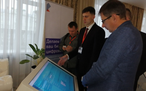 «Ростелеком» провел в  Кирове семинар по  кибербезопасности