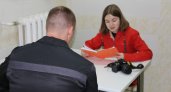 "Мне повезло, что я здесь оказался": интервью с осужденным СИЗО-1 города Кирова