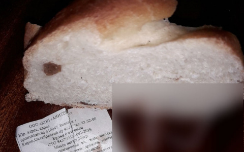В Кирове в магазине продали хлеб с "сюрпризом"