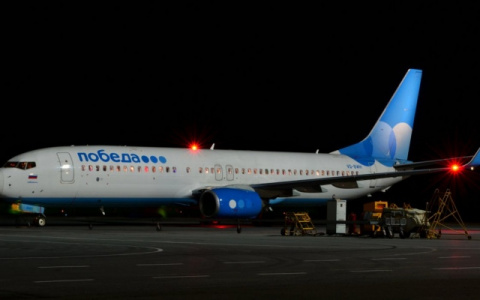 Аэропорт Победилово может стать международным