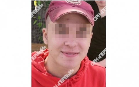 В Кирове ищут пропавшего 15-летнего подростка из Кирово-Чепецка
