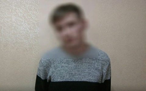 Кировские полицейские задержали 20-летнего наркокурьера