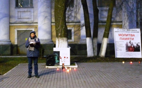 Кировчанку могут наказать за использование микрофона на улице