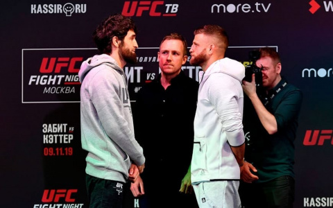 Полная версия московского турнира UFC FIGHT NIGHT — только в Wink на UFC ТВ