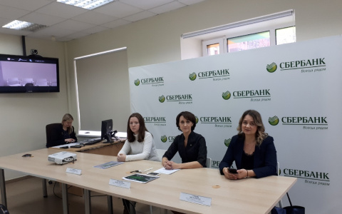 «Зеленый день»: Сбербанк и 150 партнеров дарят  10 000 выгодных предложений