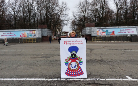 Кировчанам запретили митинговать на Театральной площади