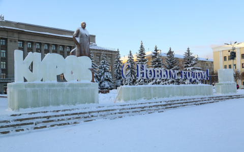 Дополнительный месяц отдыха: опубликован календарь выходных на 2020 год