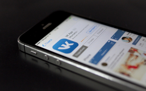 "ВКонтакте" планируют ввести дизлайки к комментариям