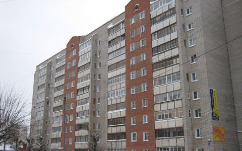 Как жителям Кирова продать ипотечную квартиру