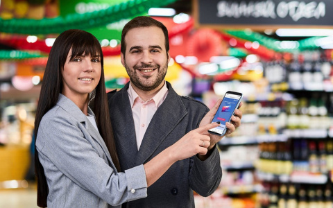 «Система Глобус» запустила новую программу лояльности для своих покупателей