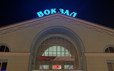 На кировском вокзале задержали женщину, которая была в розыске