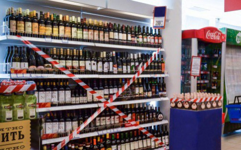 В России хотят сократить время продажи алкоголя