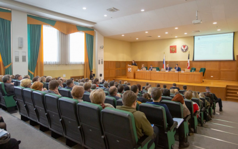 В Кирове пройдет семинар для бизнеса по успешному участию в закупках