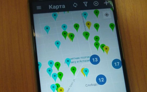 В Кирове запустили мобильное приложение для контроля за отходами