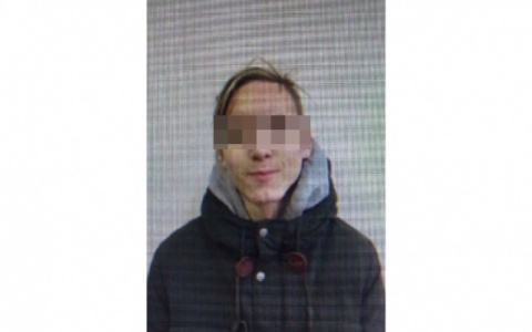В Кирове разыскивают 17-летнего парня из области