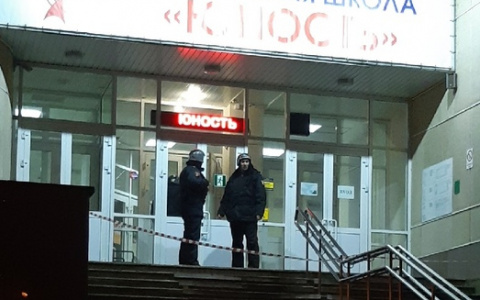 Видео: из спортшколы на улице Мира эвакуировали детей и всех сотрудников