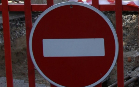 В Кирове ожидается ограничение движения