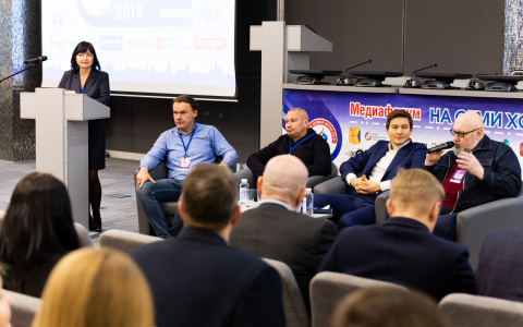 «Ростелеком» в Кирове поддержал медиафорум «На семи холмах»