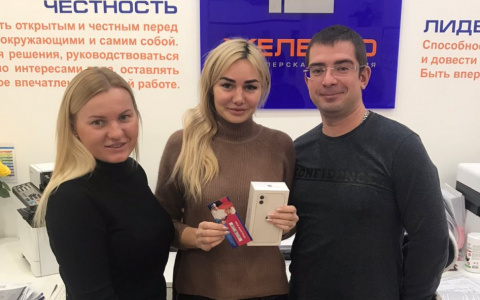 Какие подарки готовит к Новому году застройщик "Железно"?