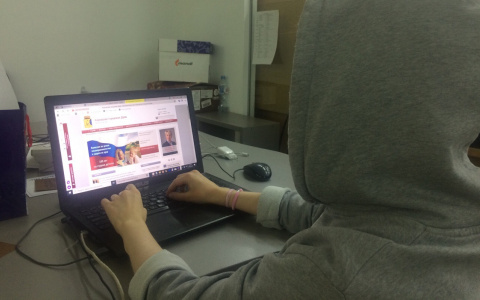 Кировская гордума выделит более миллиона рублей на посты в соцсетях