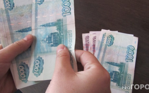 Специалисты назвали среднюю зарплату работников малых предприятий Кирова