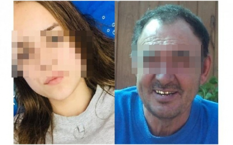 В выходные в Кировской области пропали 16-летняя девушка и пенсионер