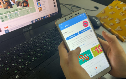 Соцсеть "ВКонтакте" запустила собственное СМИ