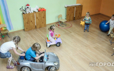 Пособие родителям, чьи дети не получили место в садике, сократят на 3000 рублей