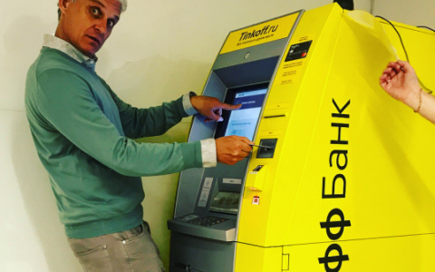 Как быстро и удобно получить кредитную карту