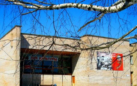 В одном районе Кировской области закрыли сразу три Дома культуры