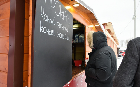 Известно, на каких общегородских катках Кирова организуют прокат коньков