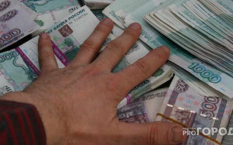 Директор детского лагеря в Омутнинске присвоил 242 тысячи рублей