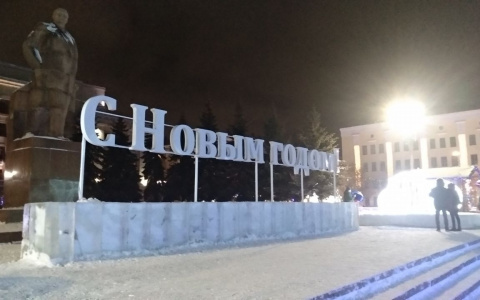 Фейерверки и уличные гуляния: 9 мероприятий, которые пройдут в новогоднюю ночь в Кирове