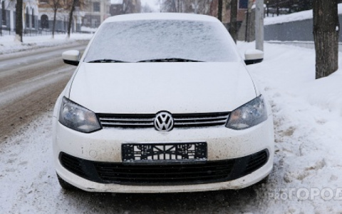 В России вступили в силу новые правила регистрации автомобилей