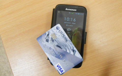 В Кировской области женщина дважды попалась на уловку мошенников