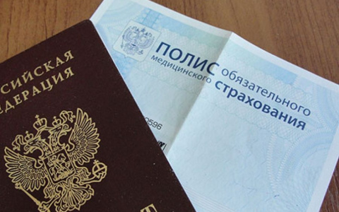 В поликлинике просят оплатить анализы: это законно?