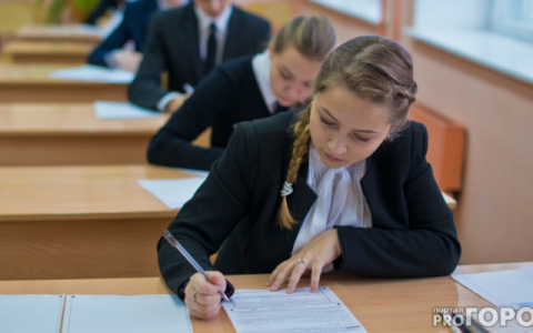 Не списать: за школьниками на ЕГЭ будет следить искусственный интеллект