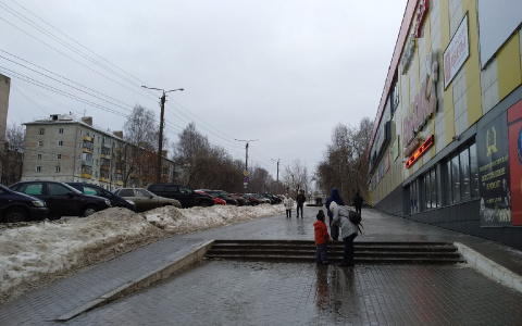 Похолодание и снегопад: прогноз погоды в Кирове на выходные