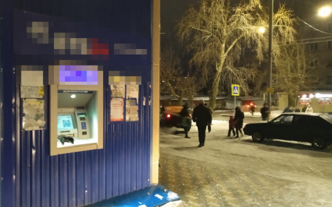 В Роскачестве рассказали, какие банкоматы лучше не использовать