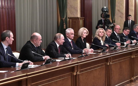 Известен состав нового правительства России
