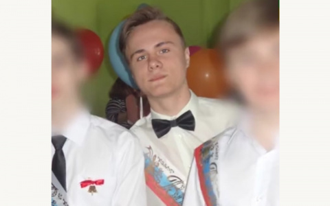 Суд смягчил приговор подростку из Кирова, которому дали 13,5 лет за "закладку"