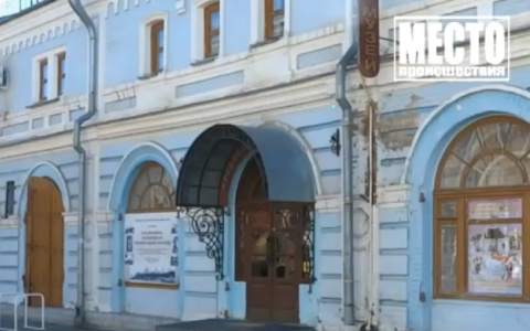 На директора краеведческого музея в Кирове завели уголовное дело