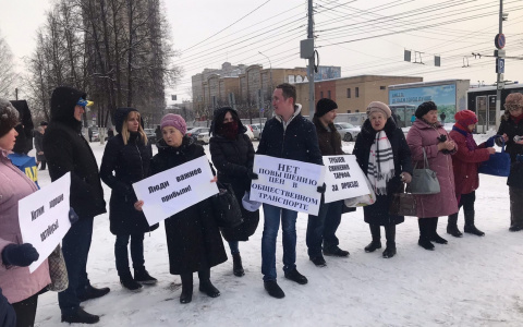 Кировчане собрали подписи против повышения цен на проезд в общественном транспорте
