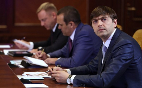 В Киров приехал замминистра просвещения РФ