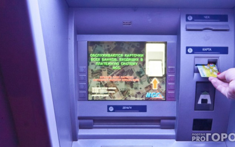 Зарплата по номеру телефона: в России вводят новую систему