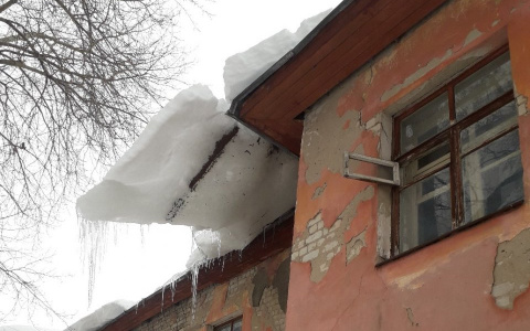 Опубликован список из 12 кировских управляющих компаний, которые работают хуже всего