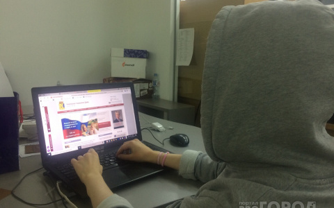 Выбрана компания, которая получит миллион рублей за посты о кировской Гордуме