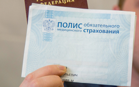 Страховой полис для поездки за границу: правила оформления